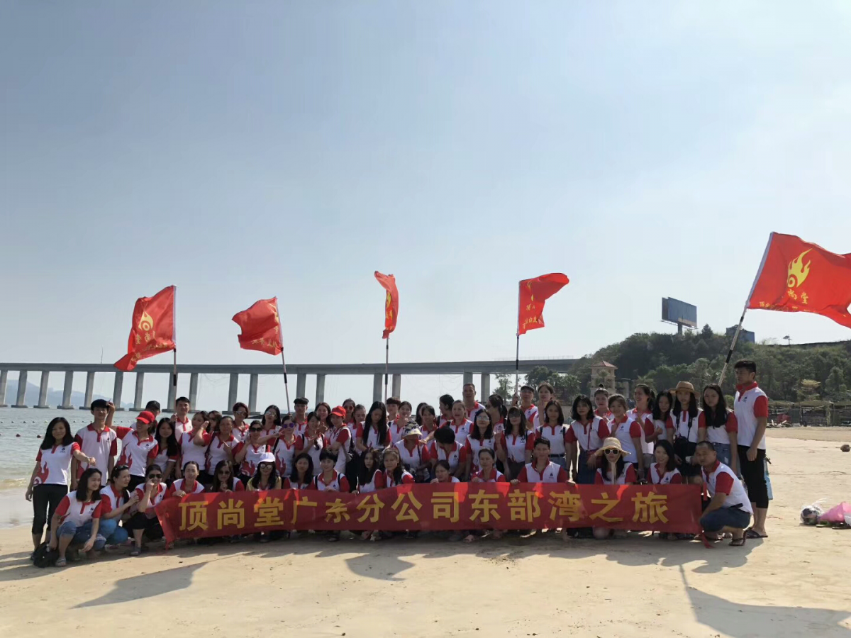 圖片11.png 養(yǎng)發(fā)館加盟