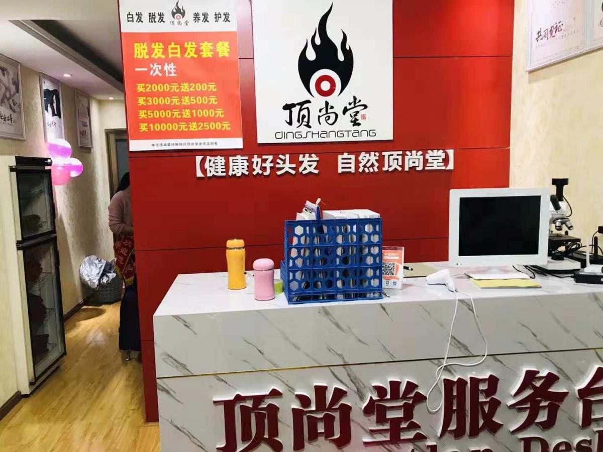 微信圖片_20181101092930.jpg 微信圖片_20181101092930.jpg