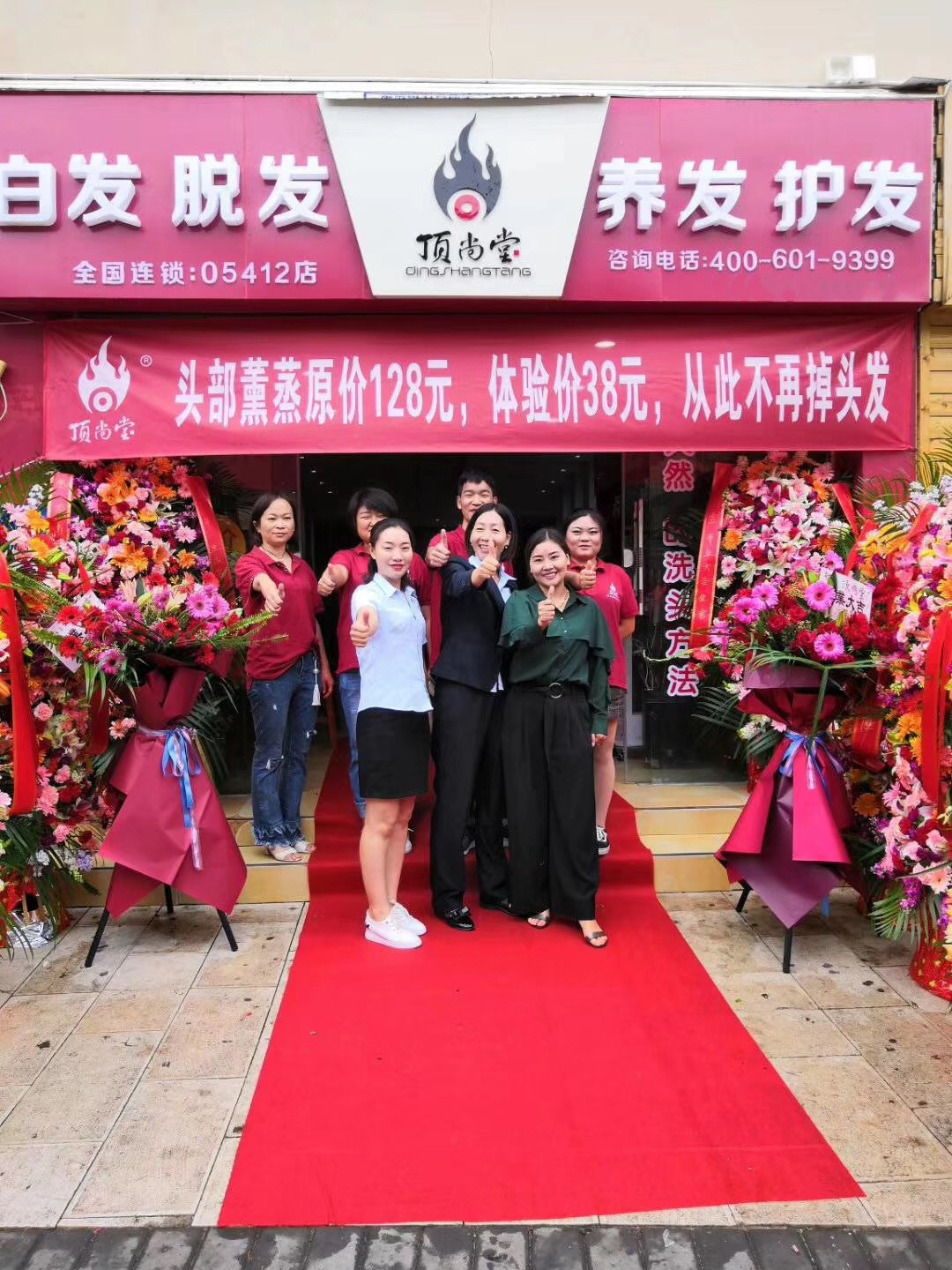 微信圖片_20190530144047.jpg 微信圖片_20190530144047.jpg