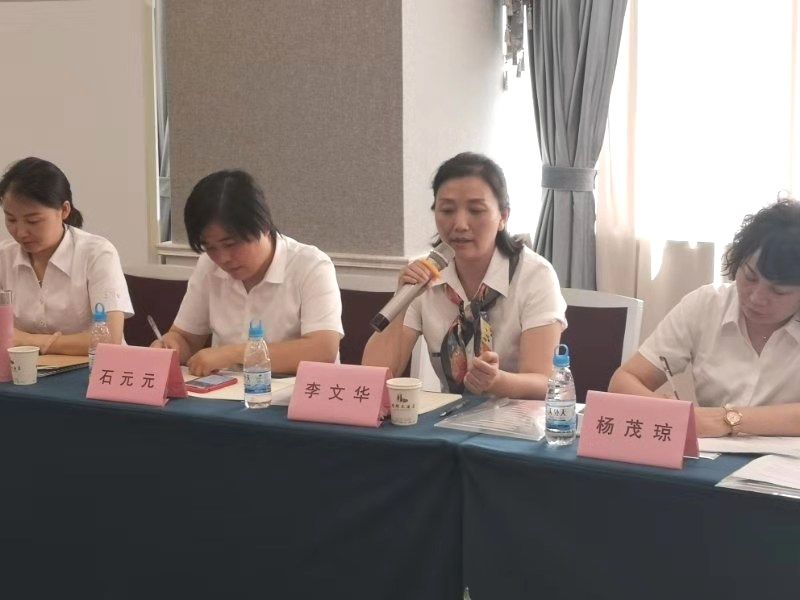微信圖片_20190702103911.jpg 微信圖片_20190702103911.jpg