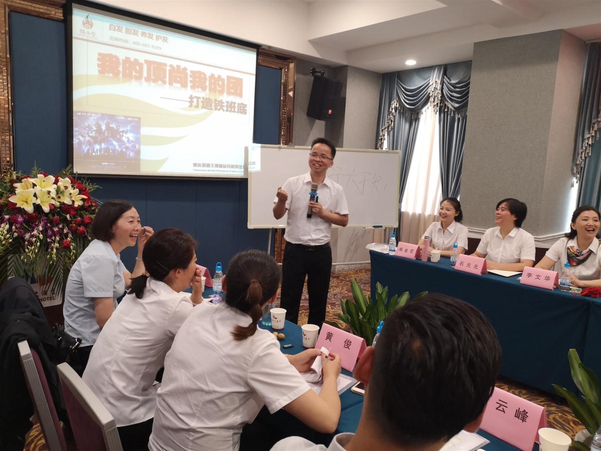 微信圖片_20190705151642.jpg 微信圖片_20190705151642.jpg