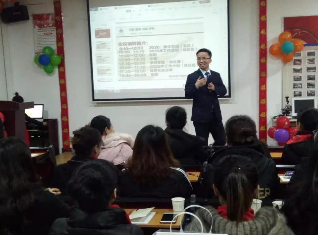 微信圖片_20200107102724.png 微信圖片_20200107102724.png
