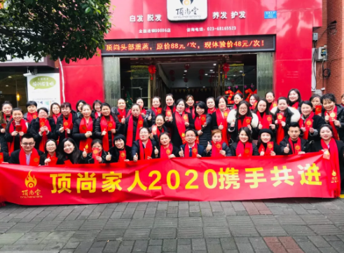 微信圖片_20200107102331.png 微信圖片_20200107102331.png